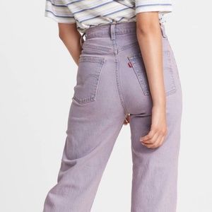 Levi's Premium Ribcage Straight Leg Jeans